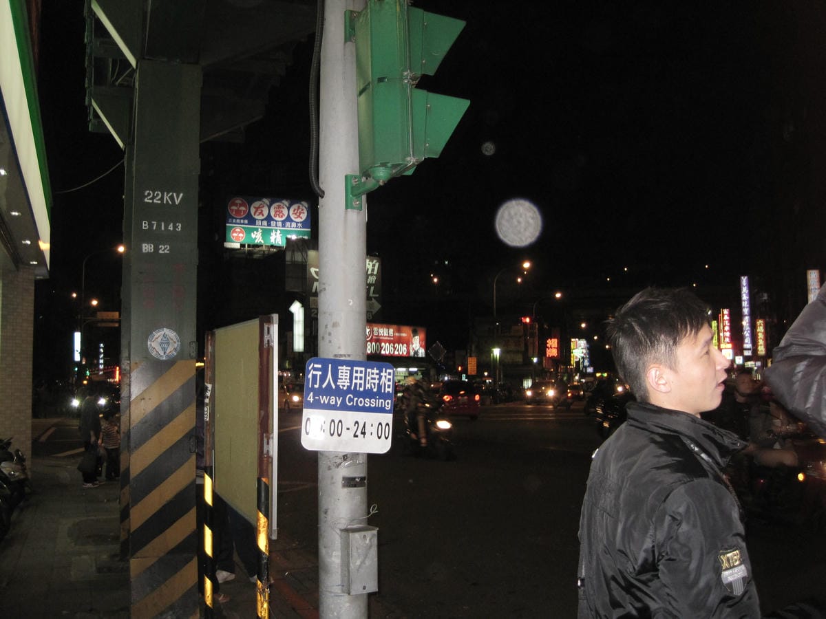 IMG_1391.JPG IMG_1391.JPG