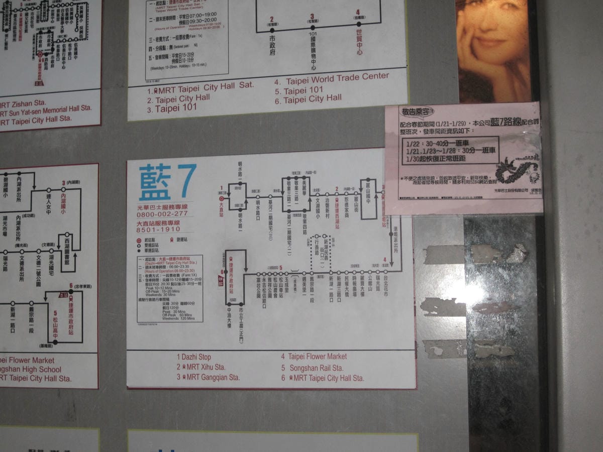 IMG_1388.JPG IMG_1388.JPG