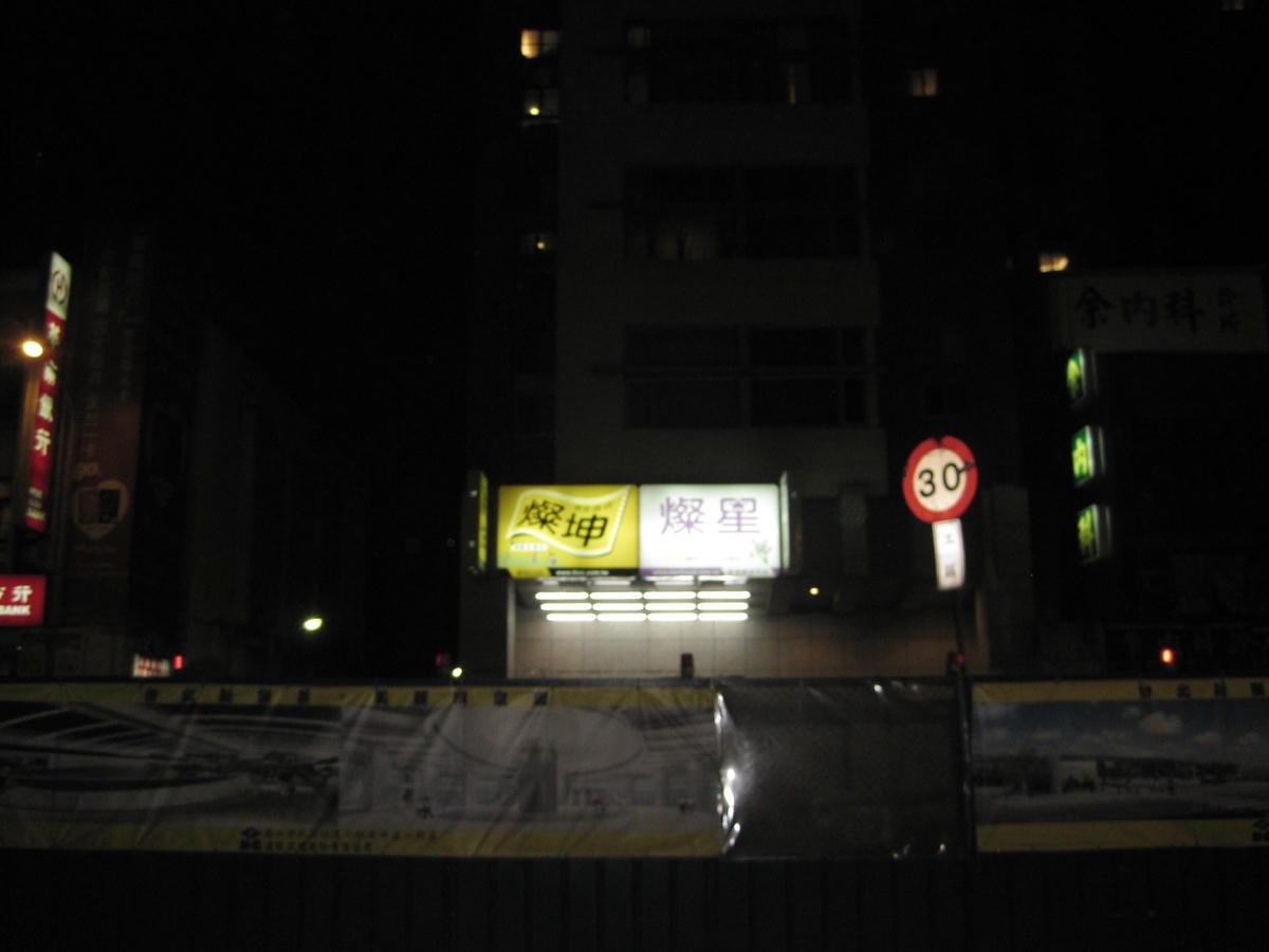 IMG_1413.JPG IMG_1413.JPG