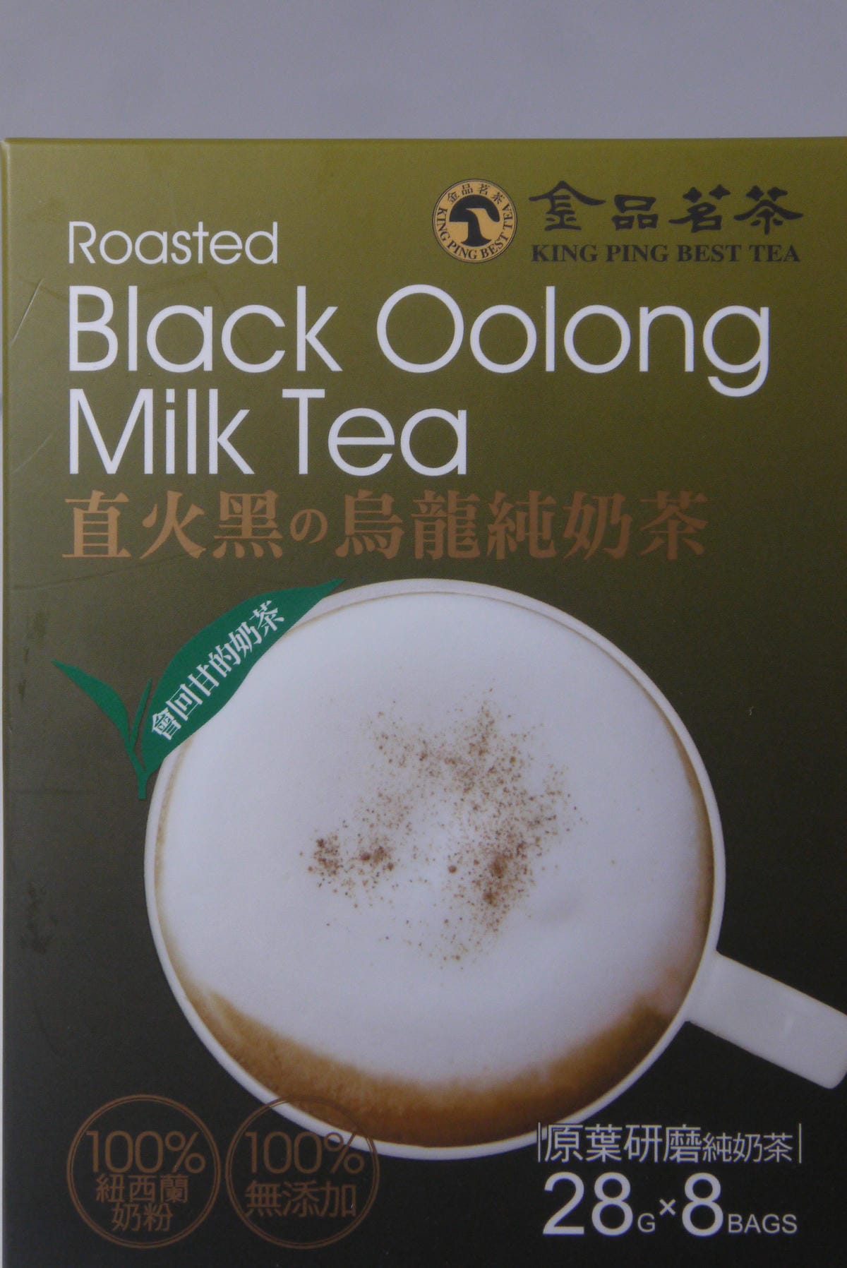 P1300497.JPG P1300497.JPG