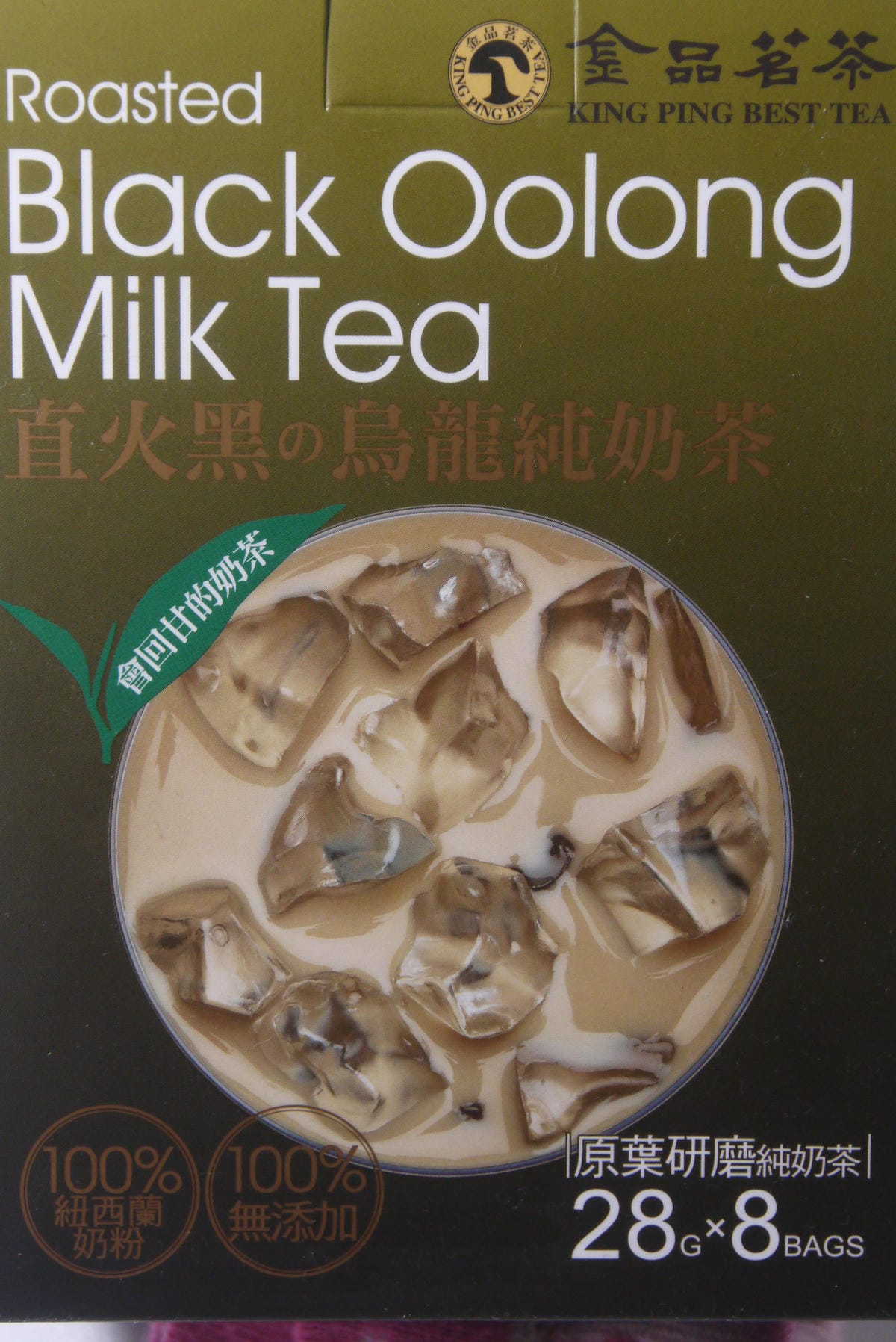 P1300499.JPG P1300499.JPG