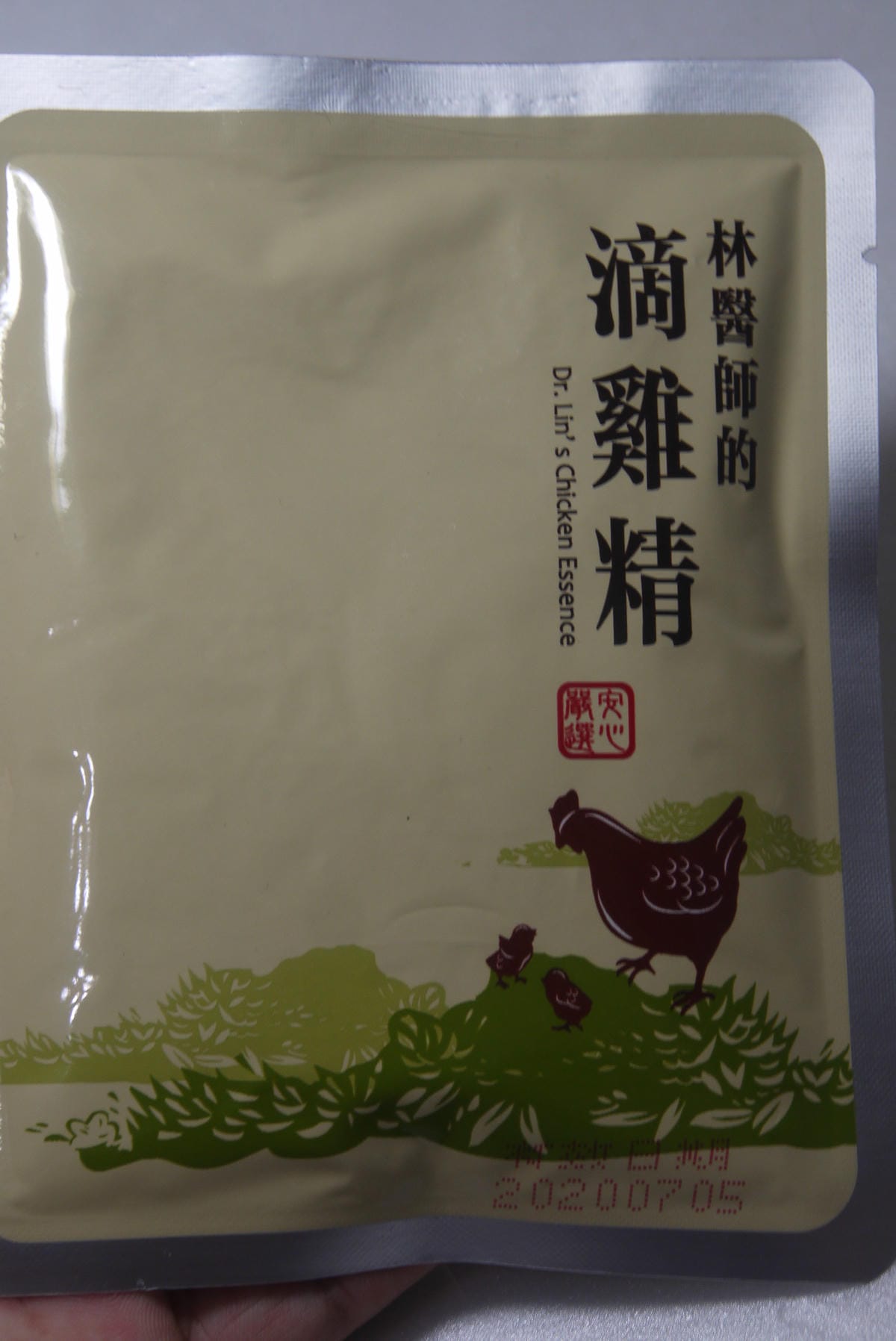 P1300548.JPG P1300548.JPG