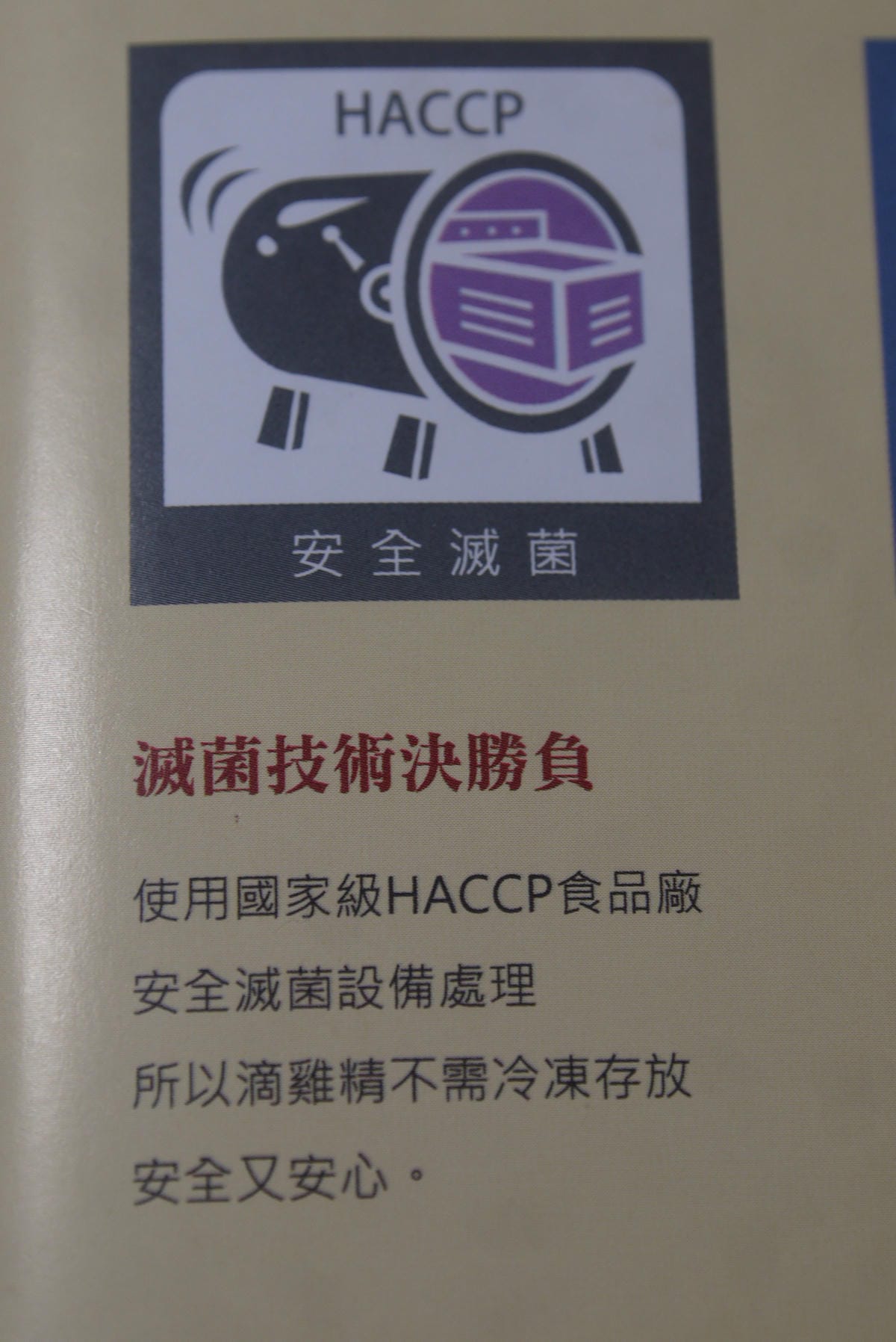 P1300559.JPG P1300559.JPG