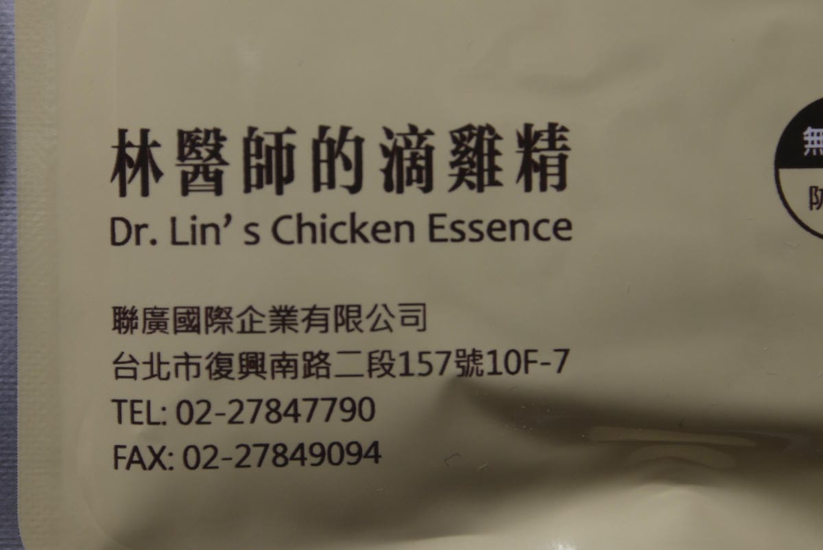 P1300551.JPG P1300551.JPG