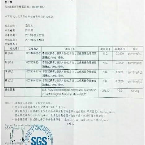 【親子育兒.一起玩泡泡吧!】*【泡泡奇蹟】*親子活動,只要有爸媽陪伴,簡單玩泡泡,就很開心喔!