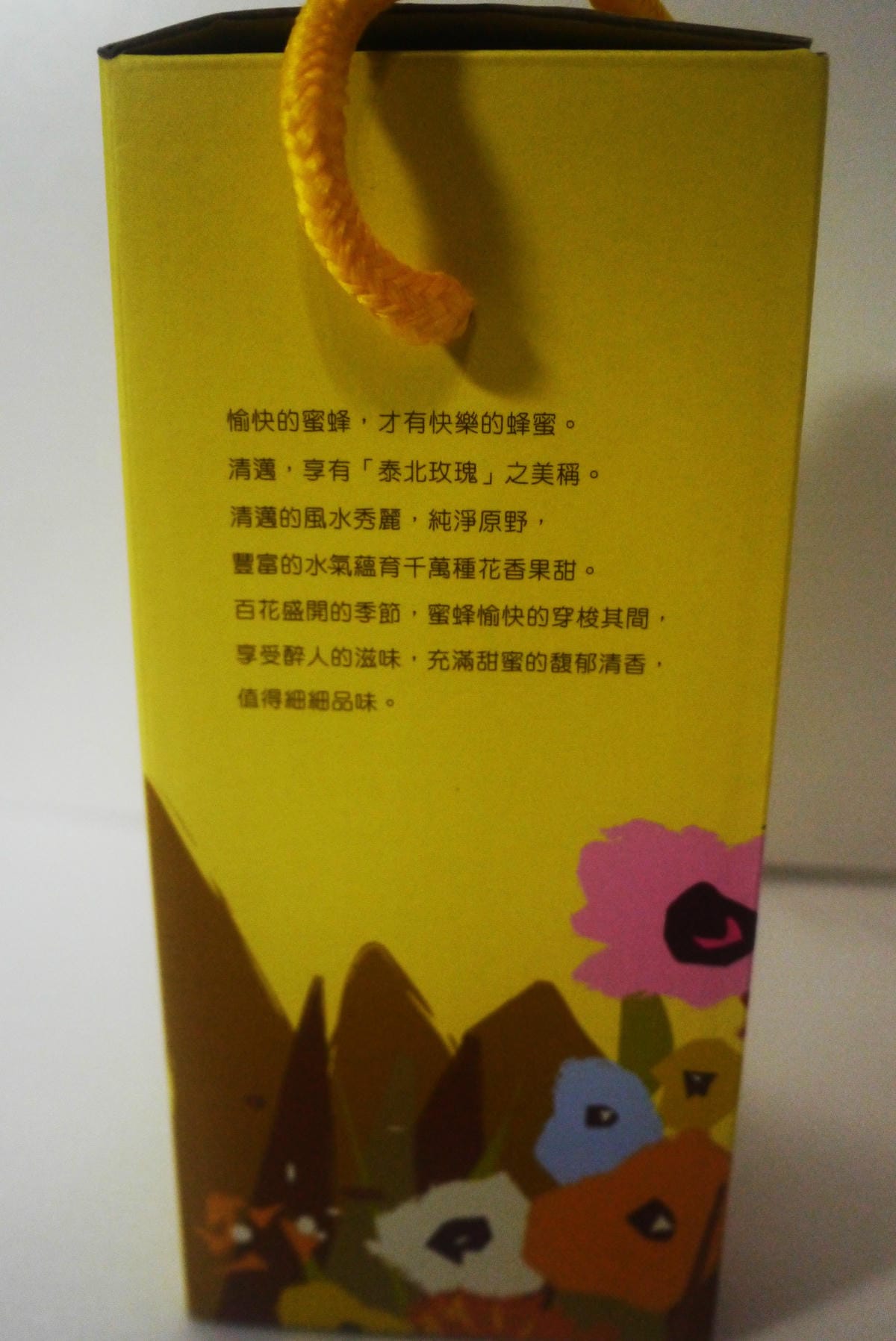 P1340105.JPG P1340105.JPG