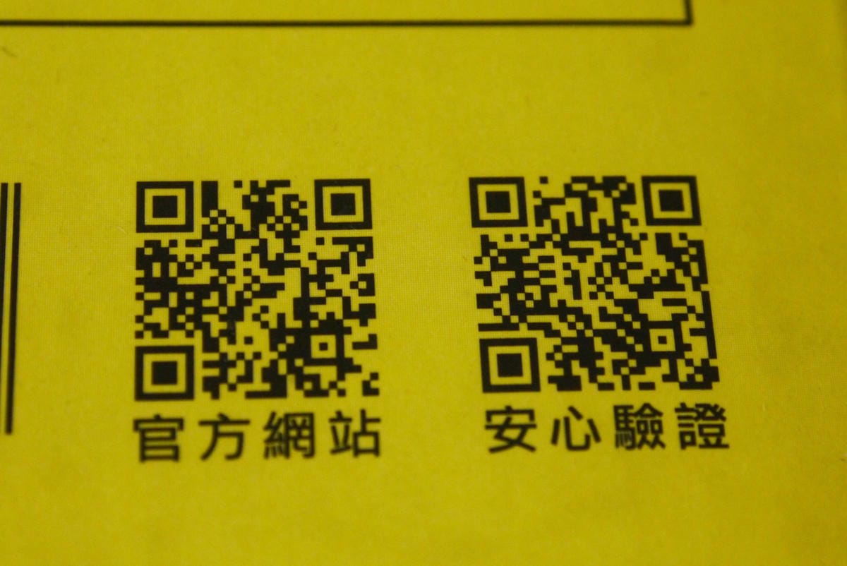 P1340116.JPG P1340116.JPG