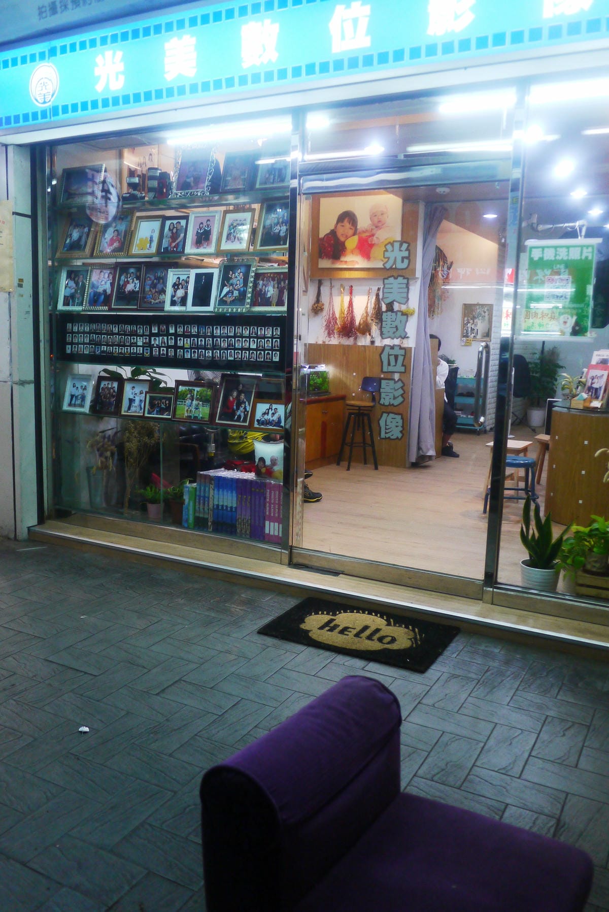 P1330688.JPG P1330688.JPG