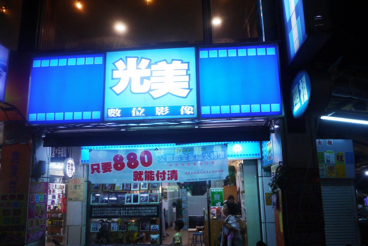 P1330687.JPG P1330687.JPG