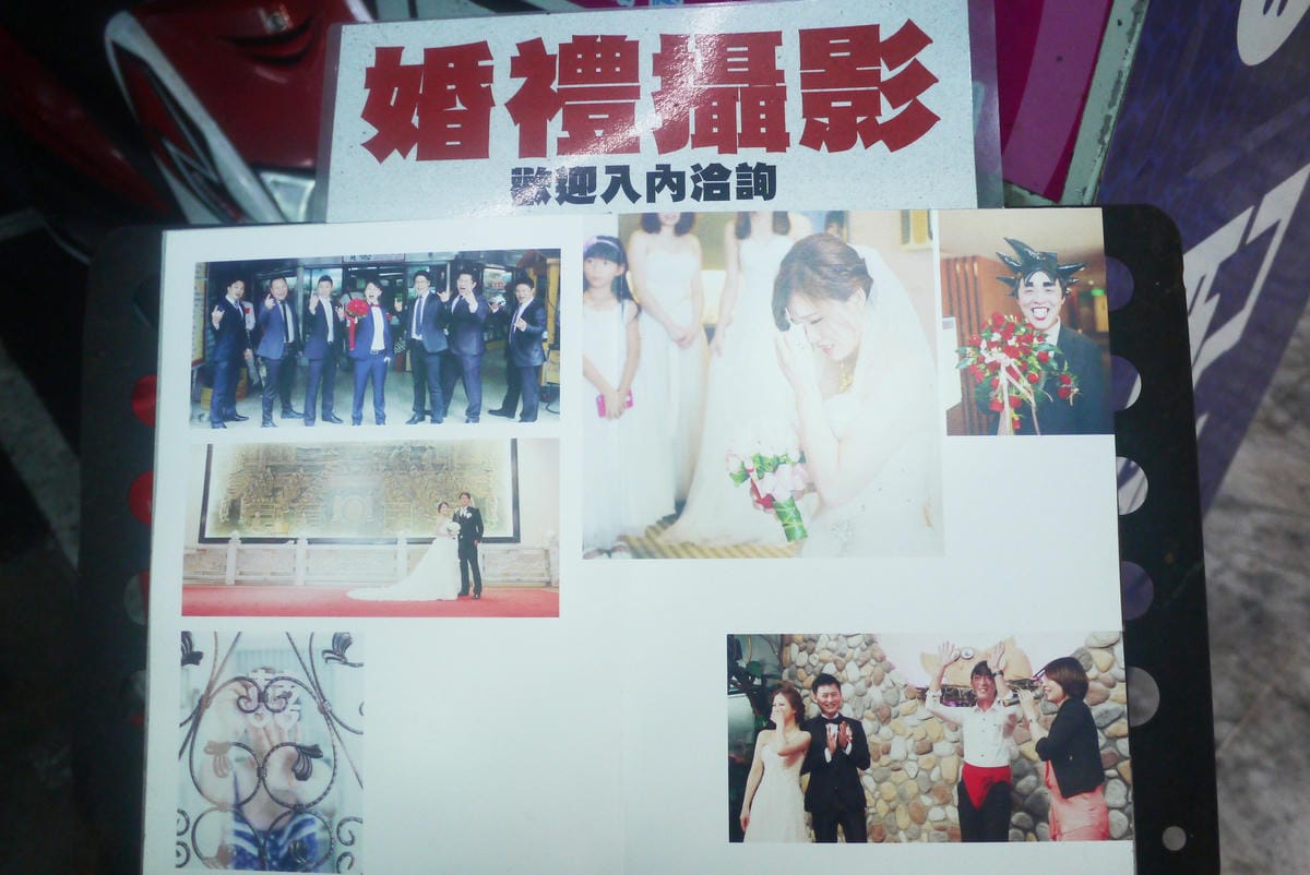 P1330694.JPG P1330694.JPG