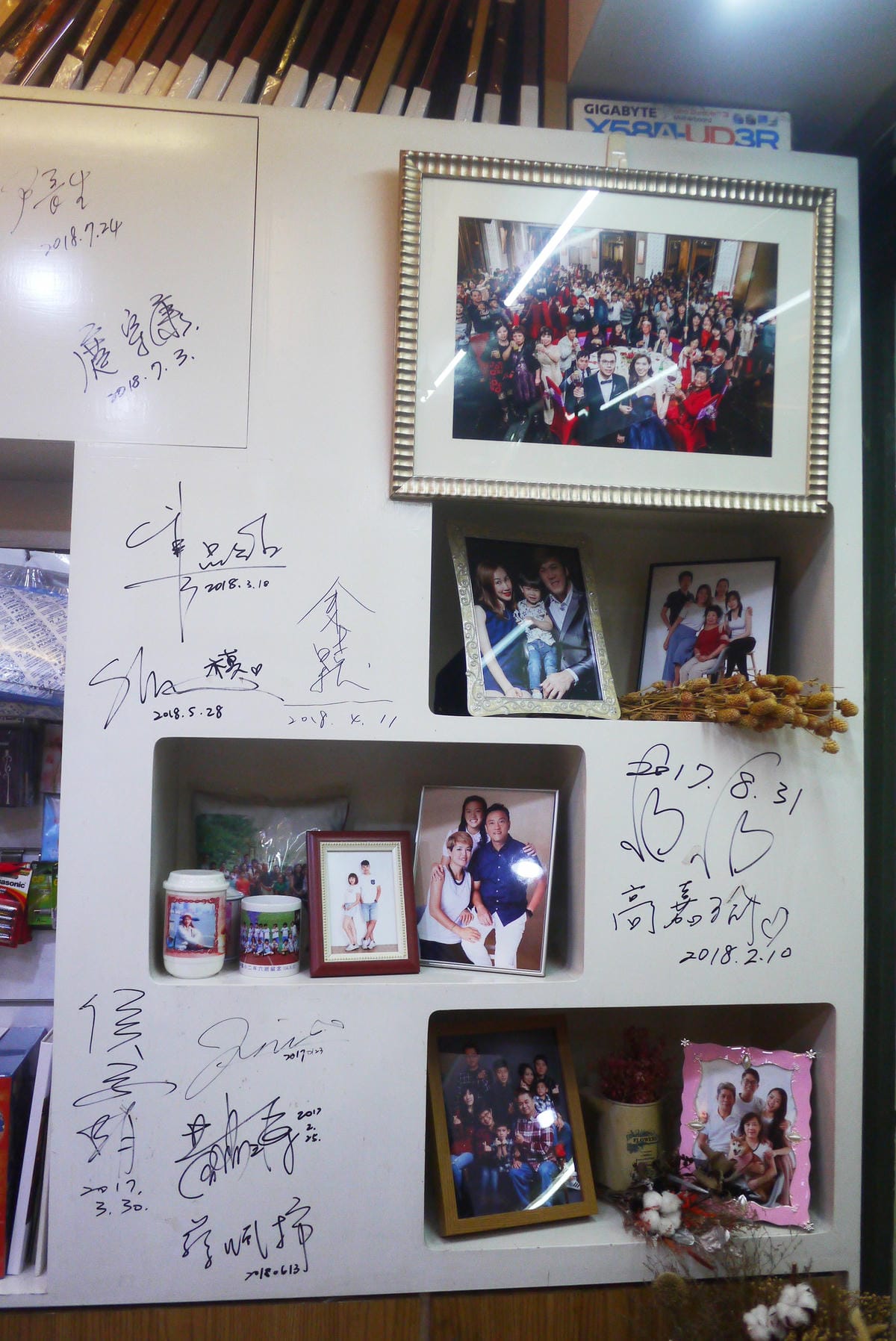 P1330677.JPG P1330677.JPG