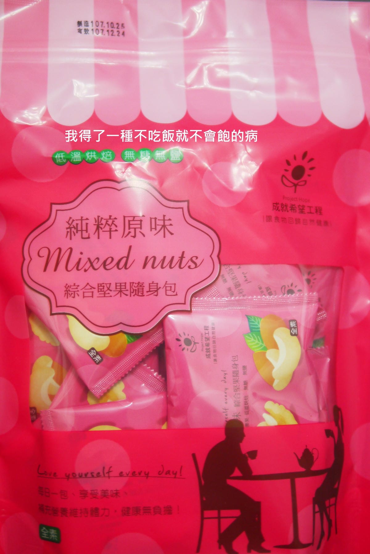 P1470899.JPG P1470899.JPG