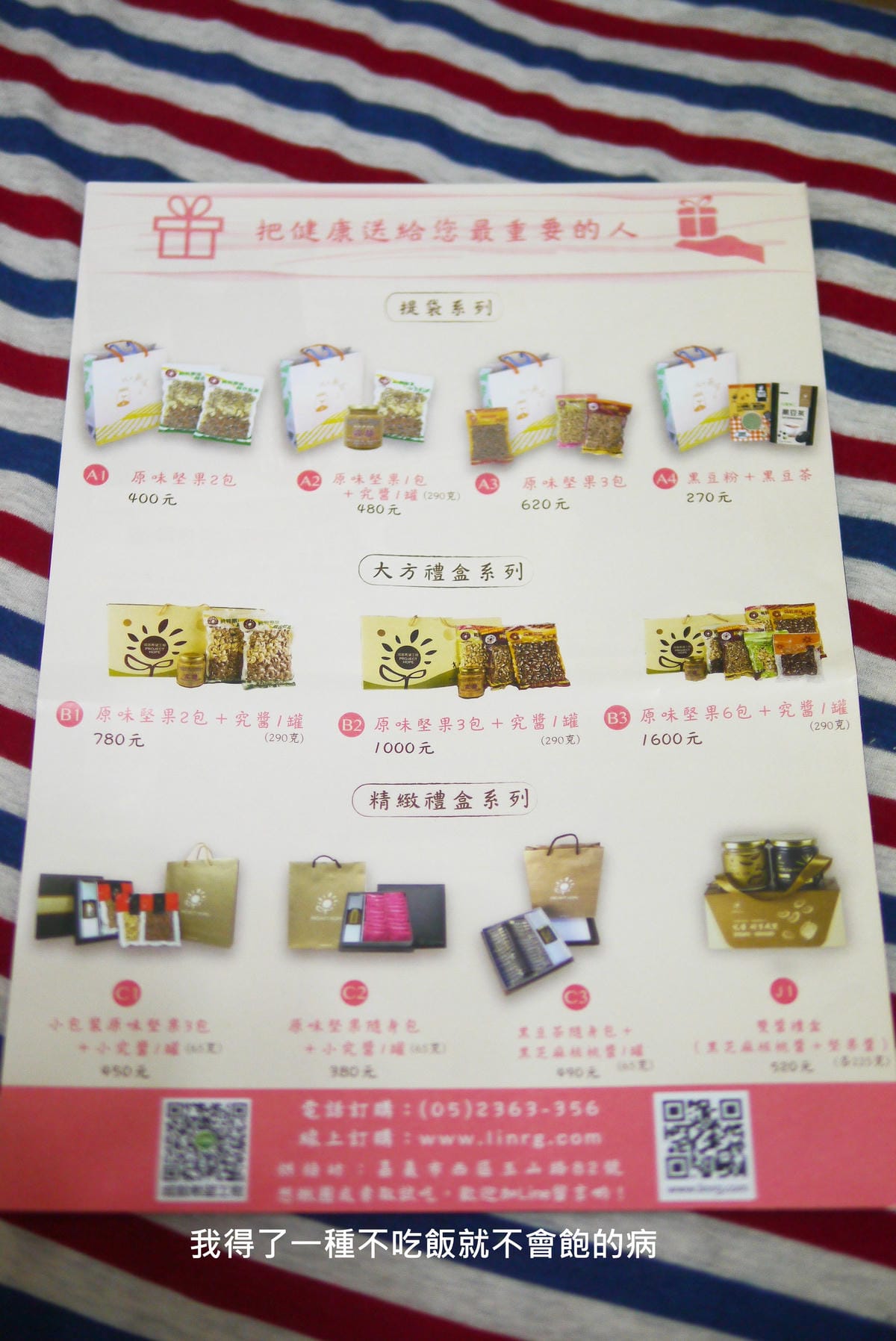 P1470888.JPG P1470888.JPG