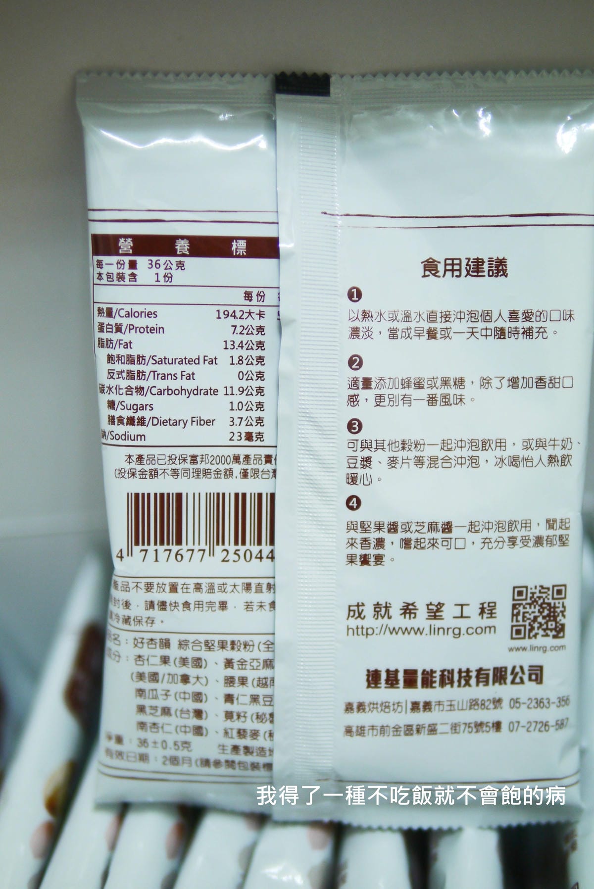 P1470920.JPG P1470920.JPG