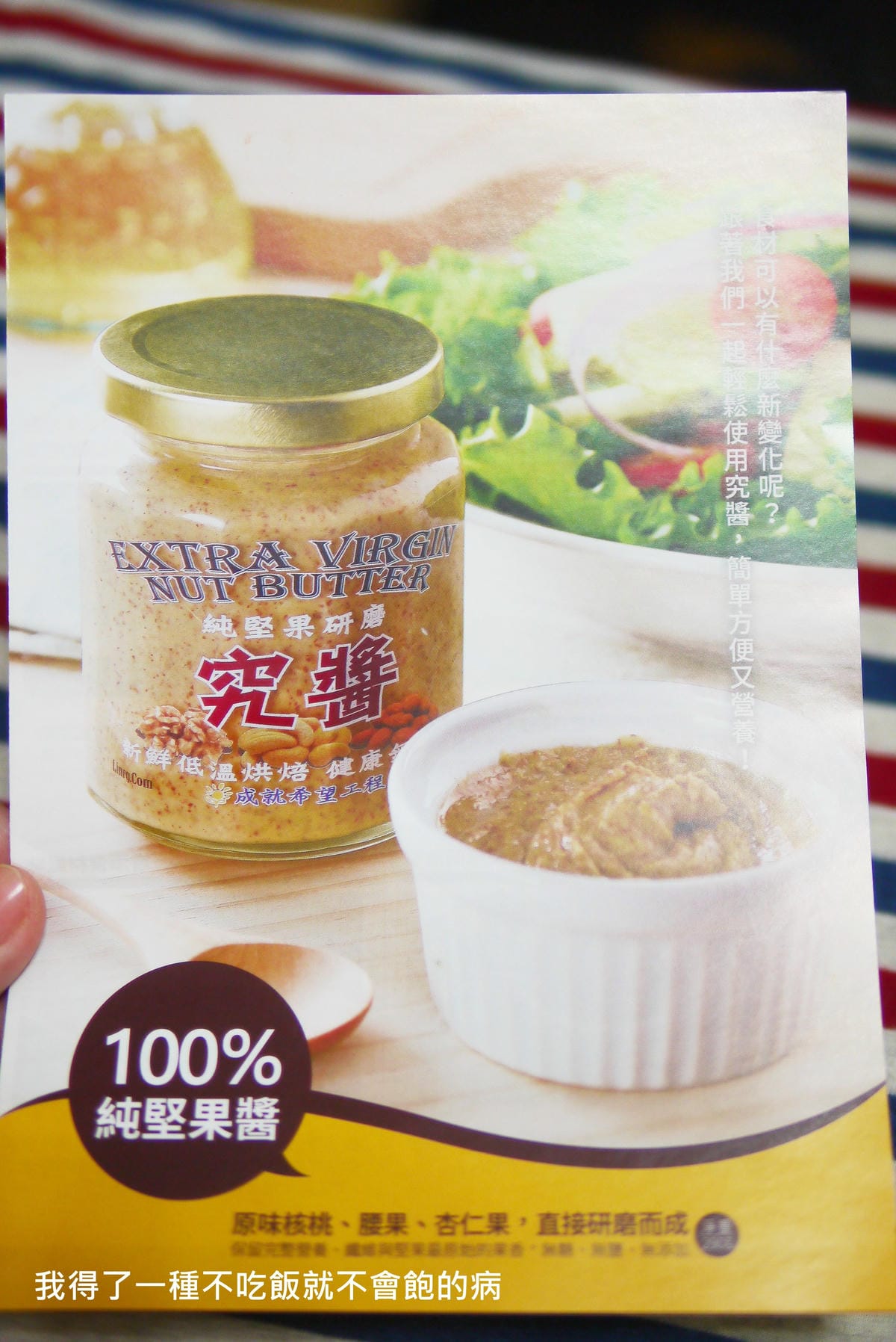 P1470893.JPG P1470893.JPG