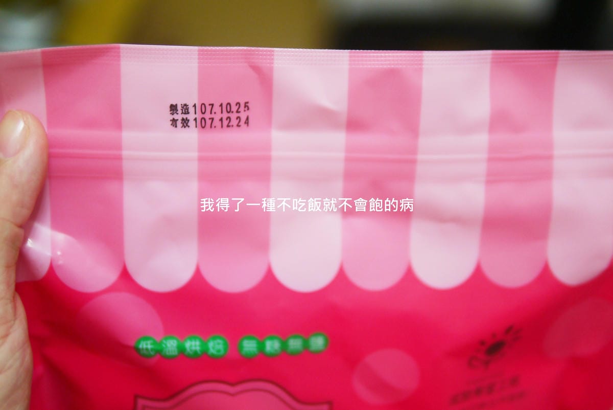 P1470900.JPG P1470900.JPG