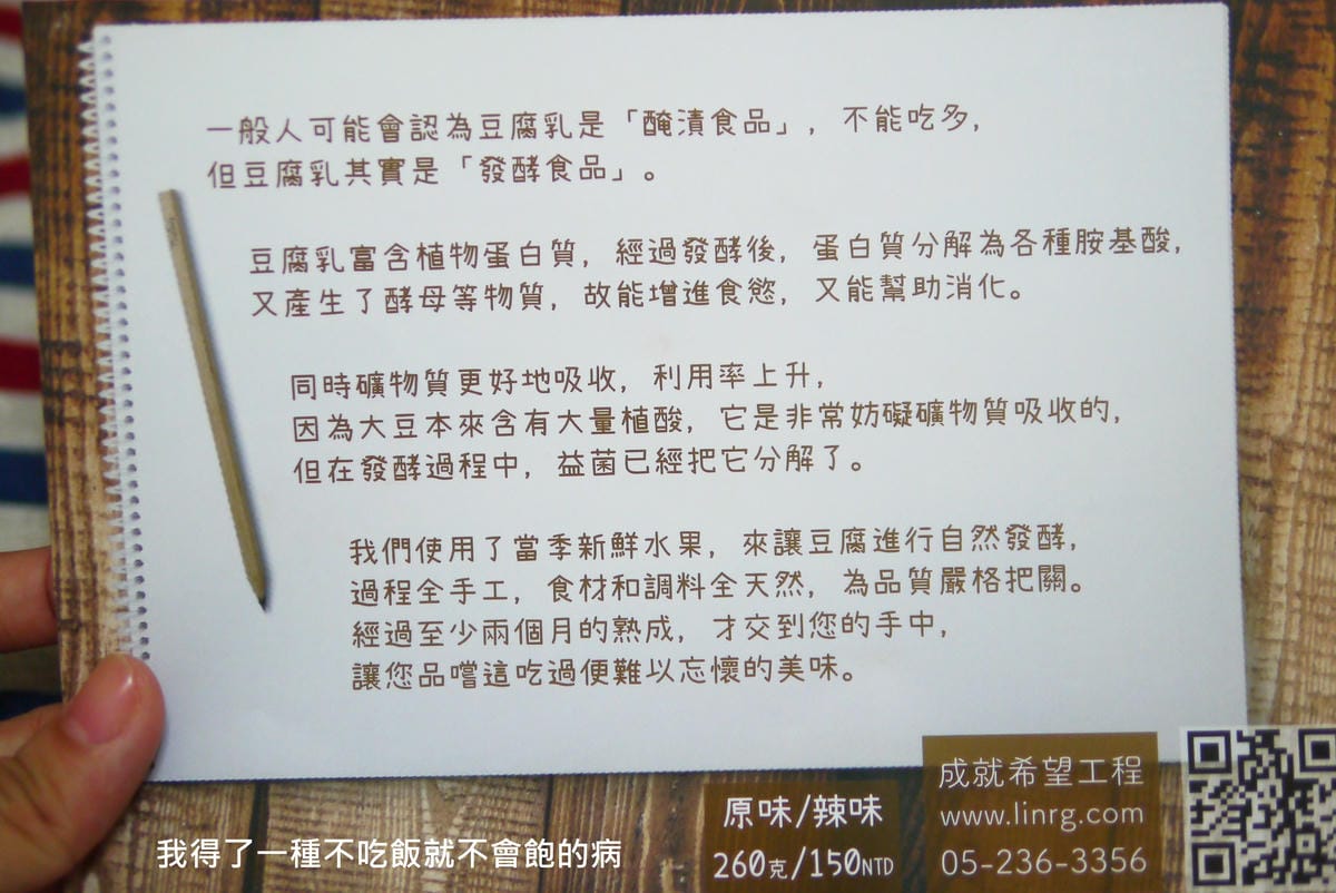 P1470898.JPG P1470898.JPG