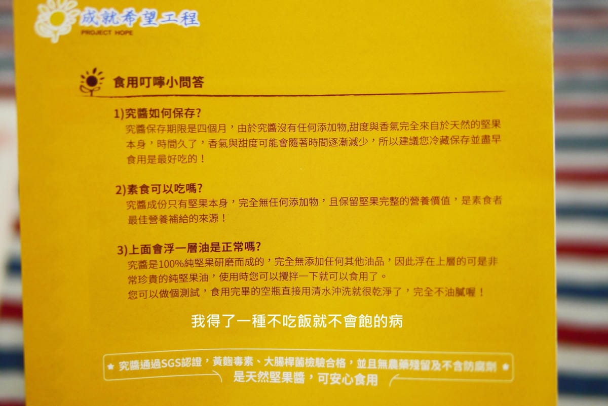 P1470895.JPG P1470895.JPG