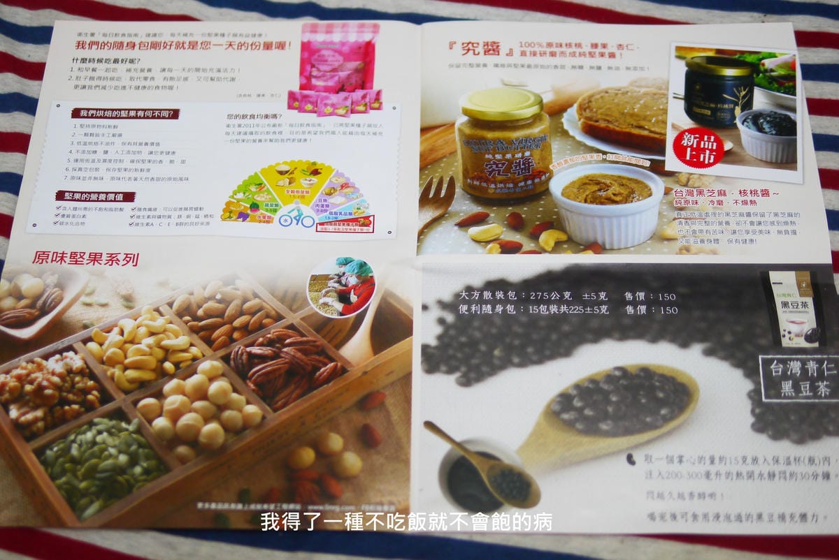 P1470890.JPG P1470890.JPG