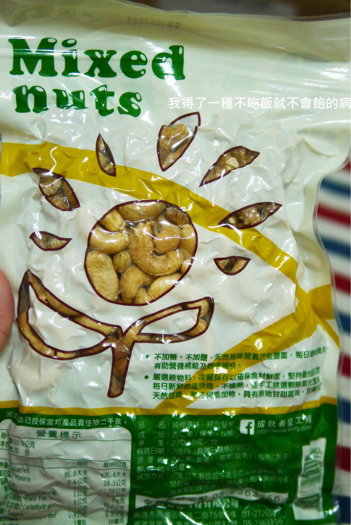 P1470908.JPG P1470908.JPG