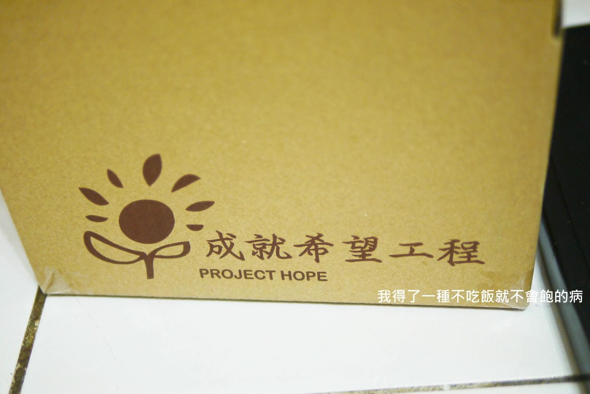 P1470906.JPG P1470906.JPG