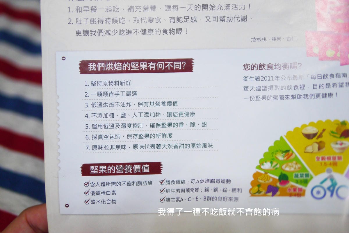 P1470891.JPG P1470891.JPG