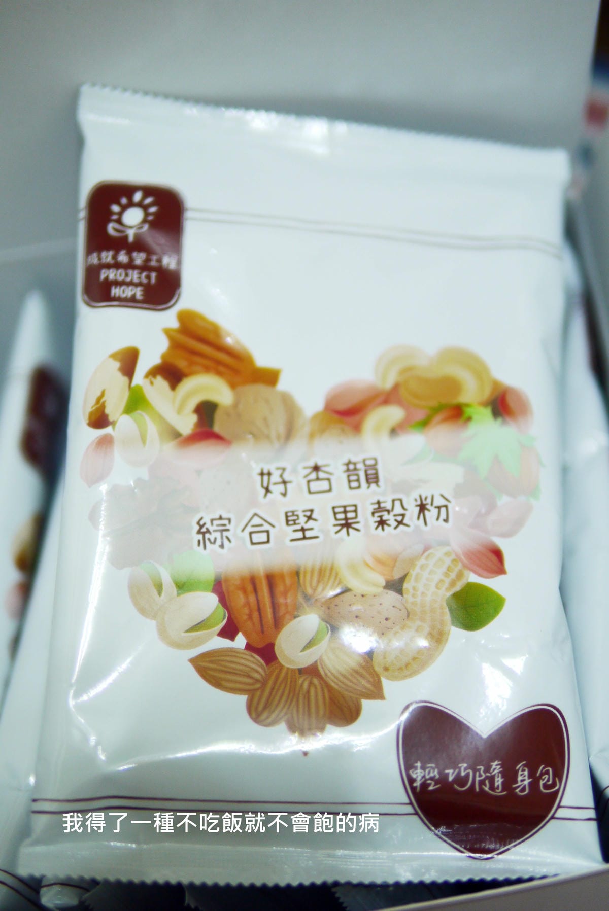 P1470918.JPG P1470918.JPG