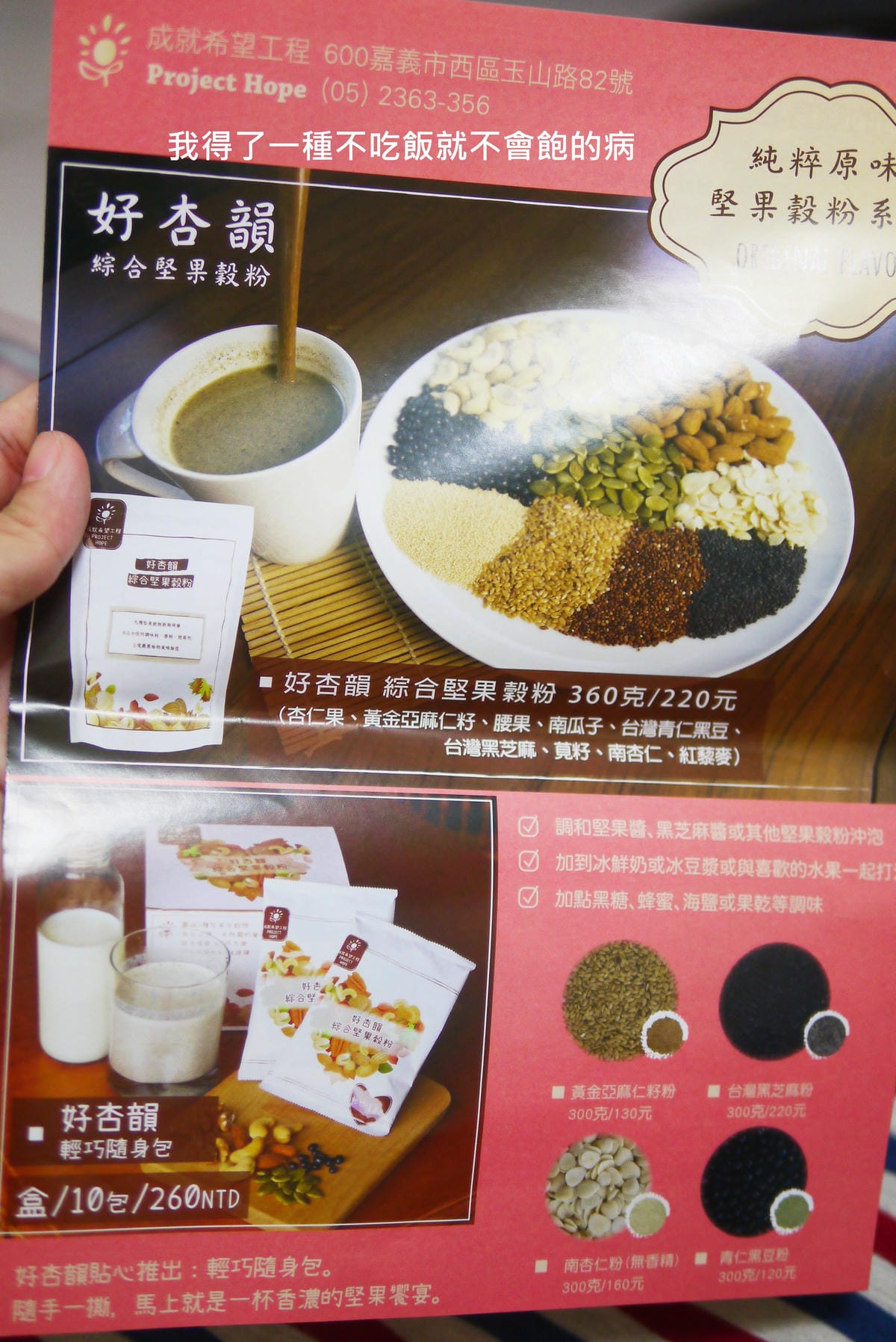 P1470889.JPG P1470889.JPG