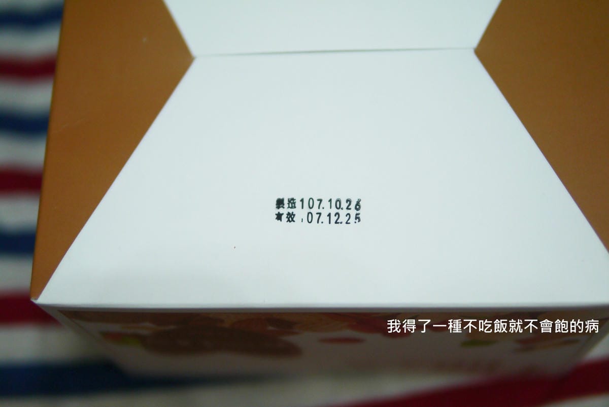 P1470911.JPG P1470911.JPG