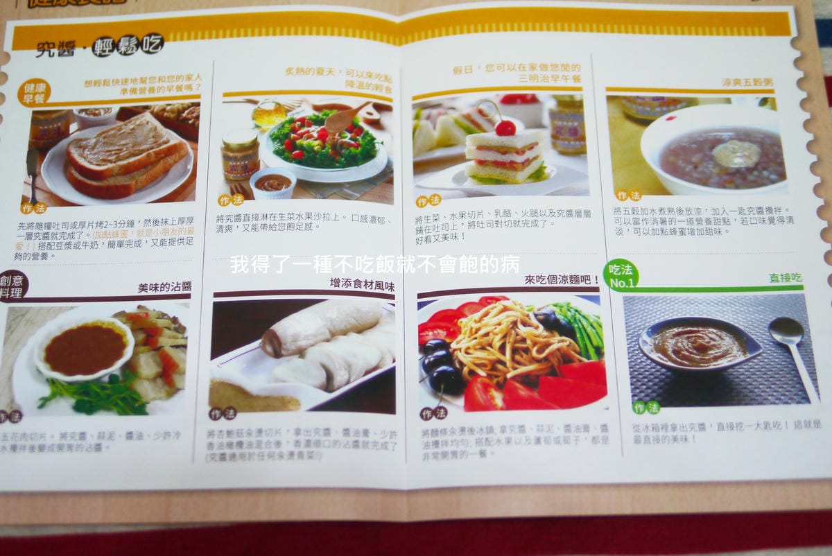 P1470894.JPG P1470894.JPG