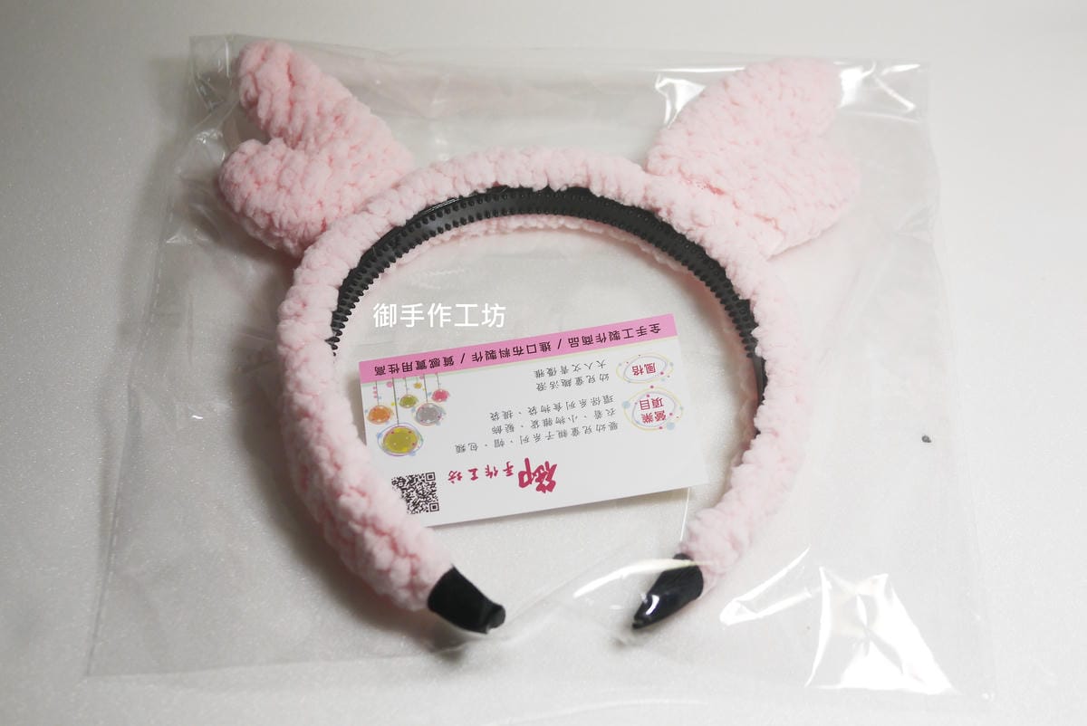 P1510504.JPG P1510504.JPG