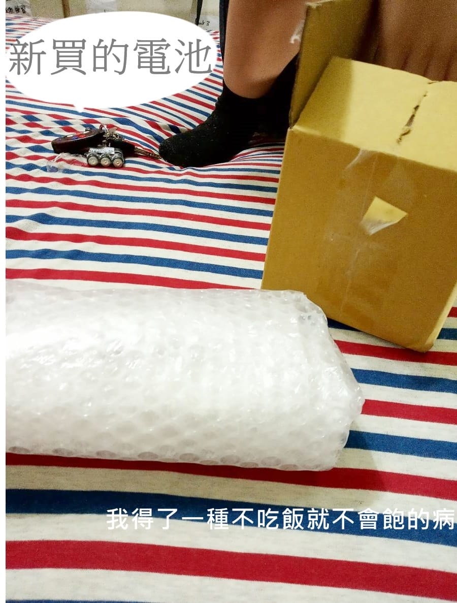 小品味 補寄新的靜音時鐘10166.jpg 小品味 補寄新的靜音時鐘10166.jpg