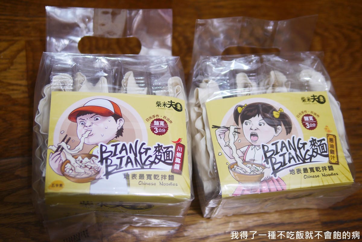 P1490811.JPG P1490811.JPG