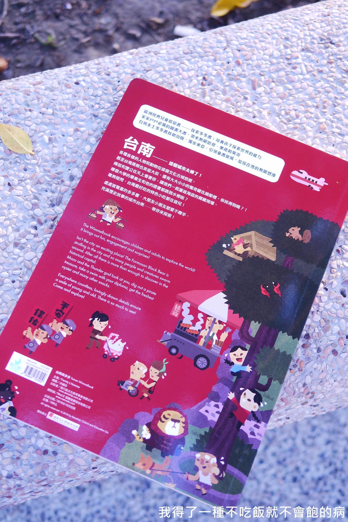 P1490891.JPG P1490891.JPG