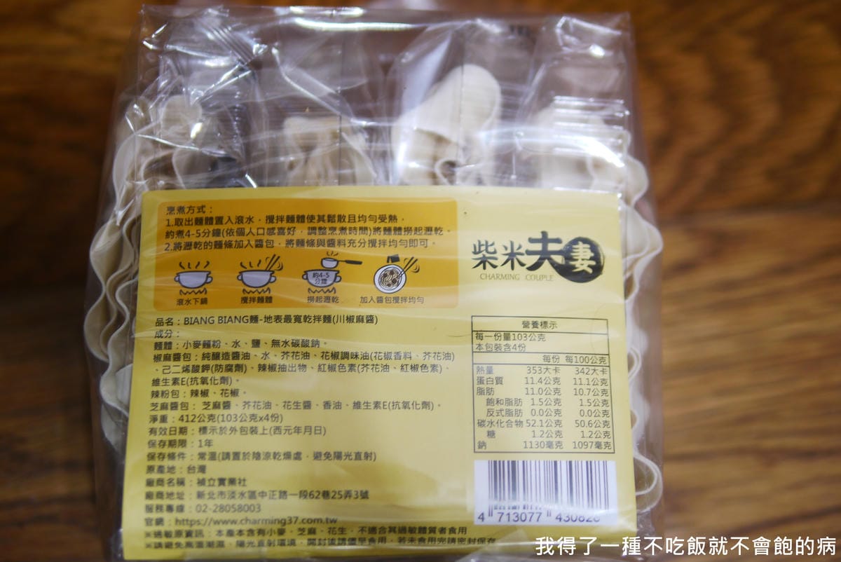 P1490816.JPG P1490816.JPG