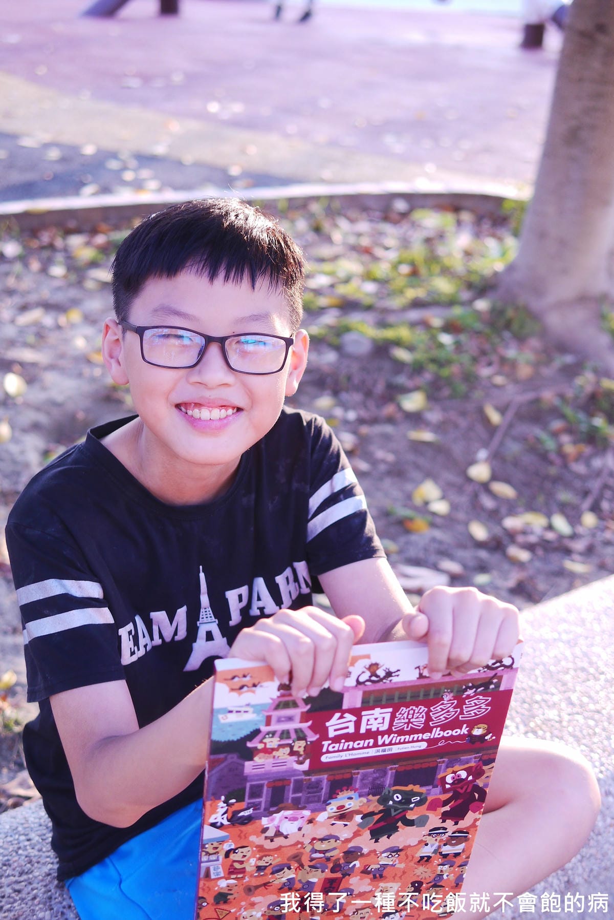 P1490882.JPG P1490882.JPG