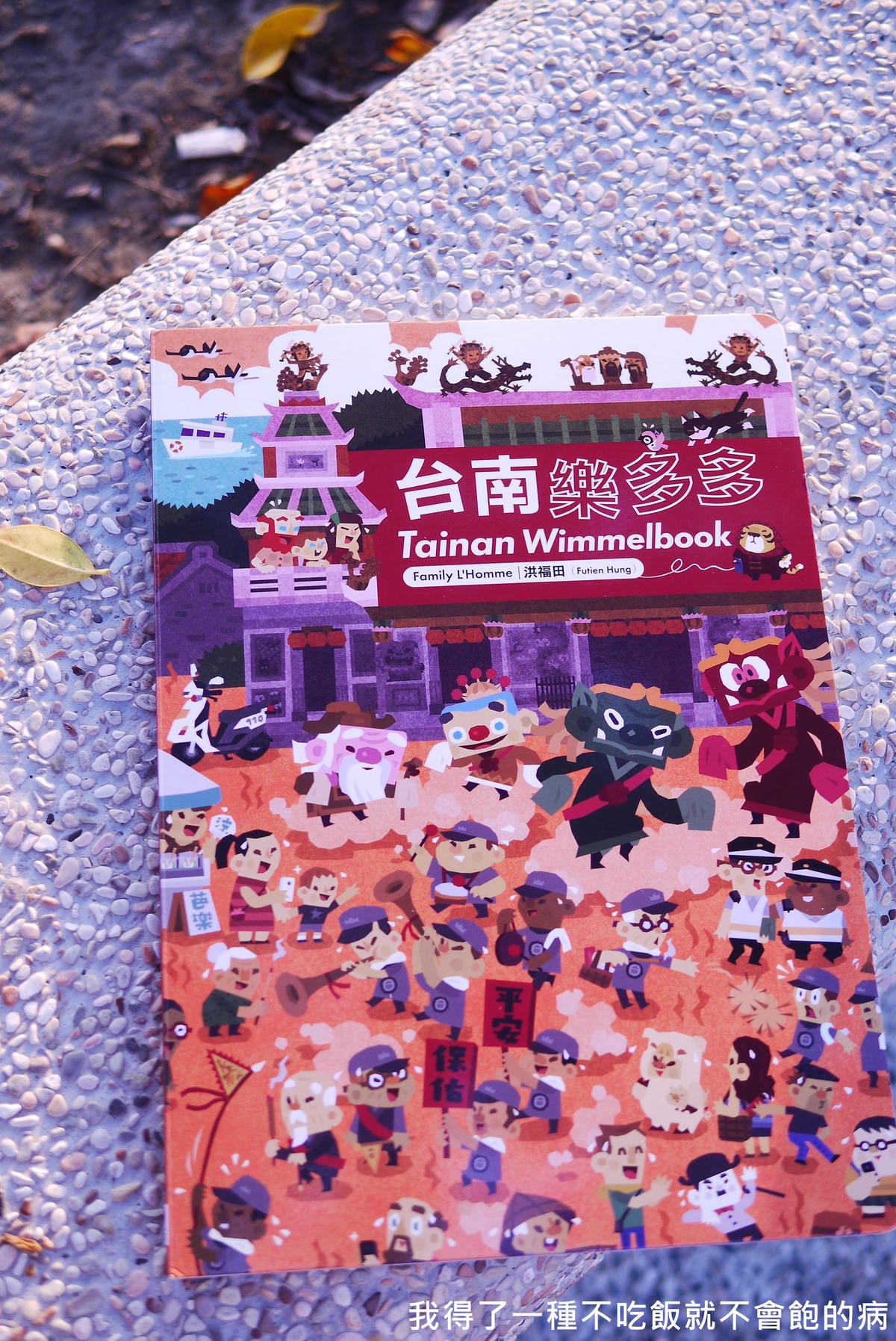 P1490886.JPG P1490886.JPG