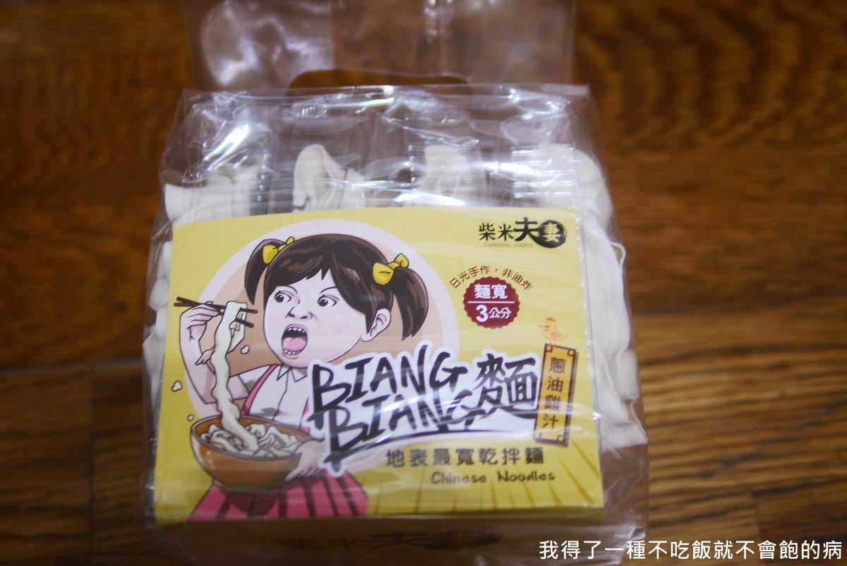 P1490812.JPG P1490812.JPG