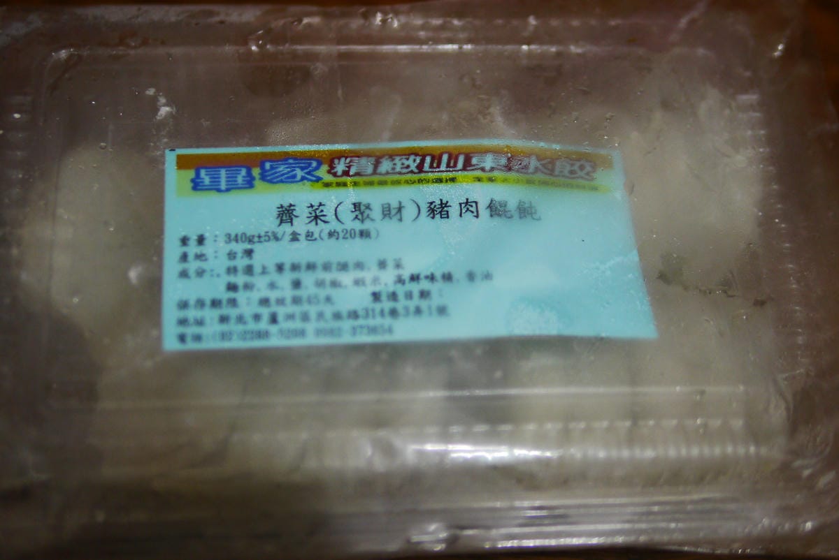 P1520076.JPG P1520076.JPG