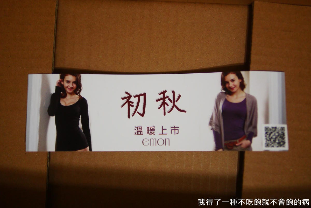 P1510594.JPG P1510594.JPG