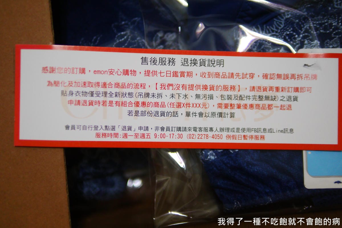 P1510592.JPG P1510592.JPG