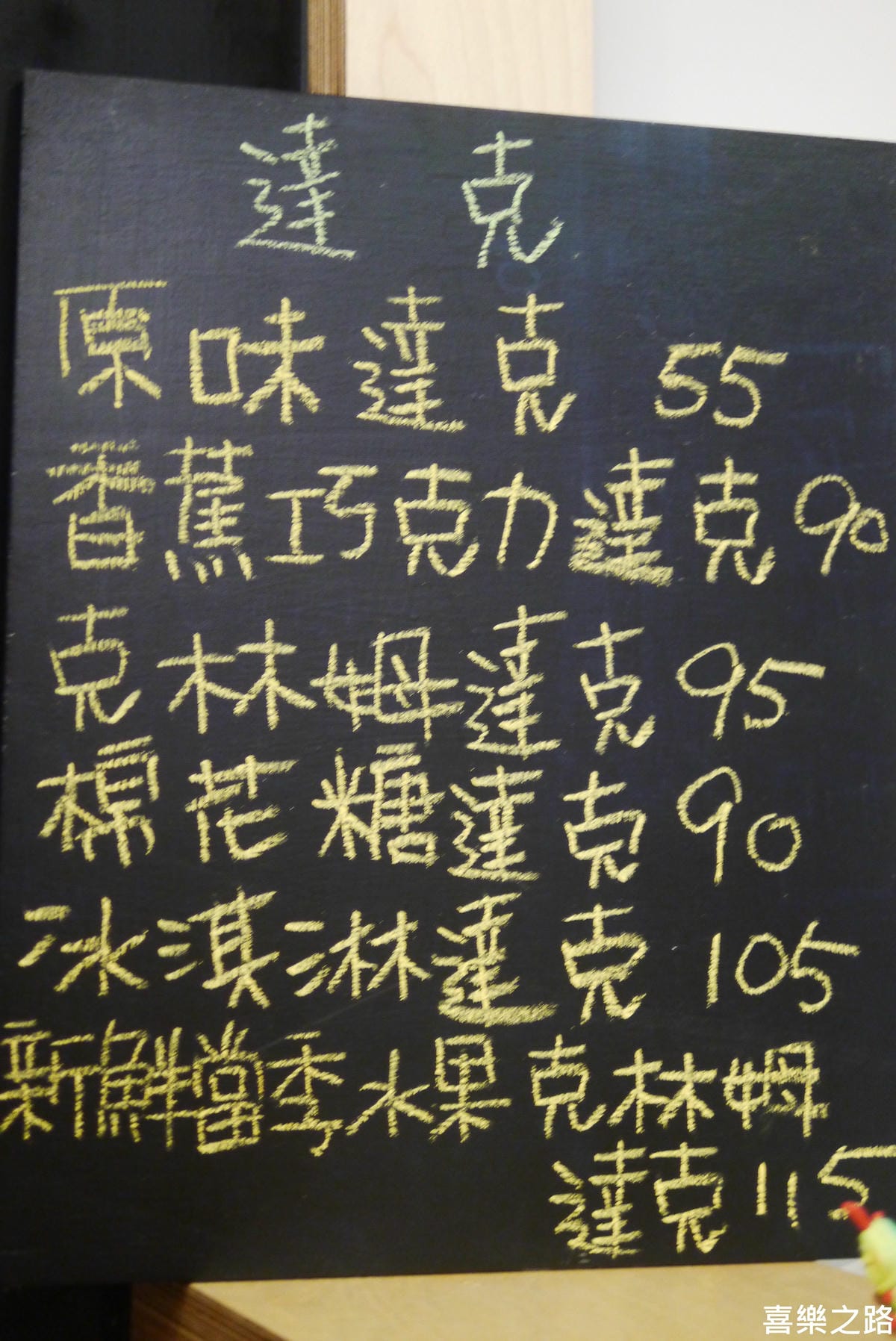 P1520410.JPG P1520410.JPG