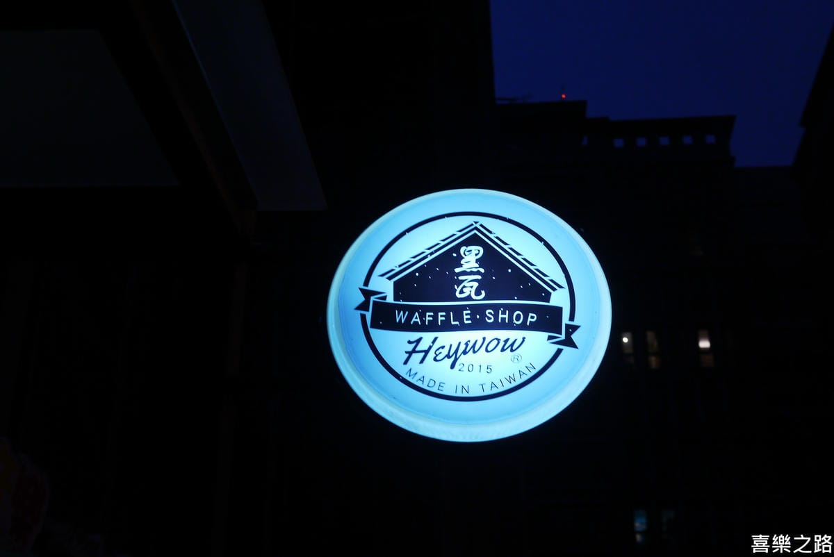 P1520398.JPG P1520398.JPG