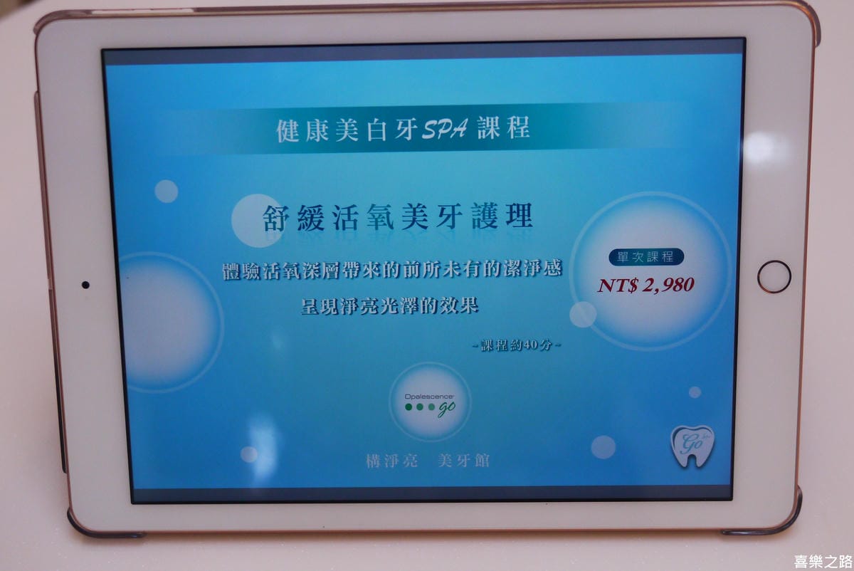 P1520175.JPG P1520175.JPG