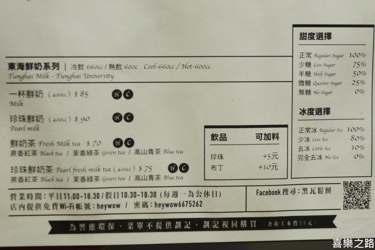 P1520413.JPG P1520413.JPG