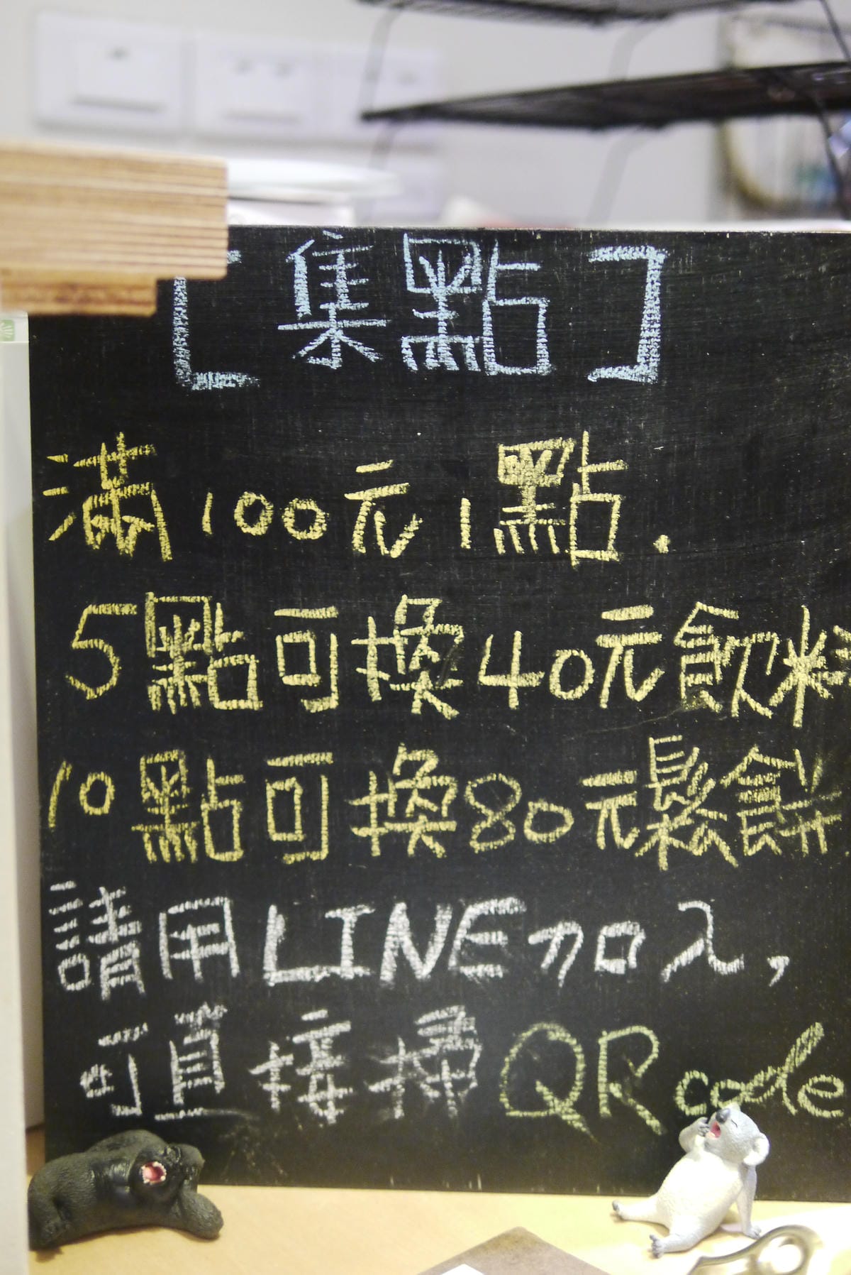 P1520409.JPG P1520409.JPG