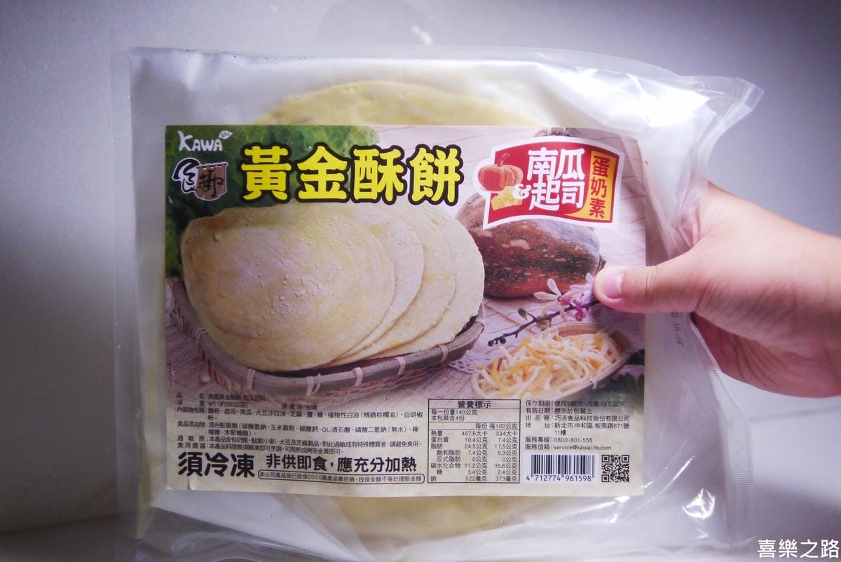 P1510473.JPG P1510473.JPG