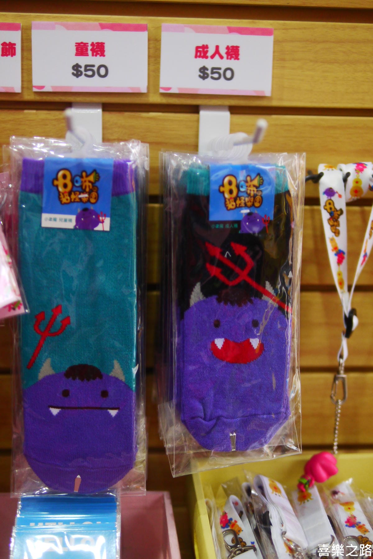 P1550285.JPG P1550285.JPG