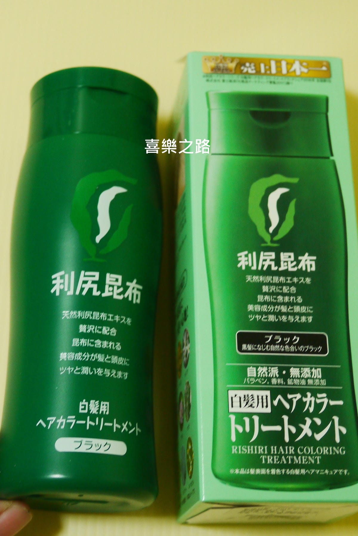 P1560900.JPG P1560900.JPG