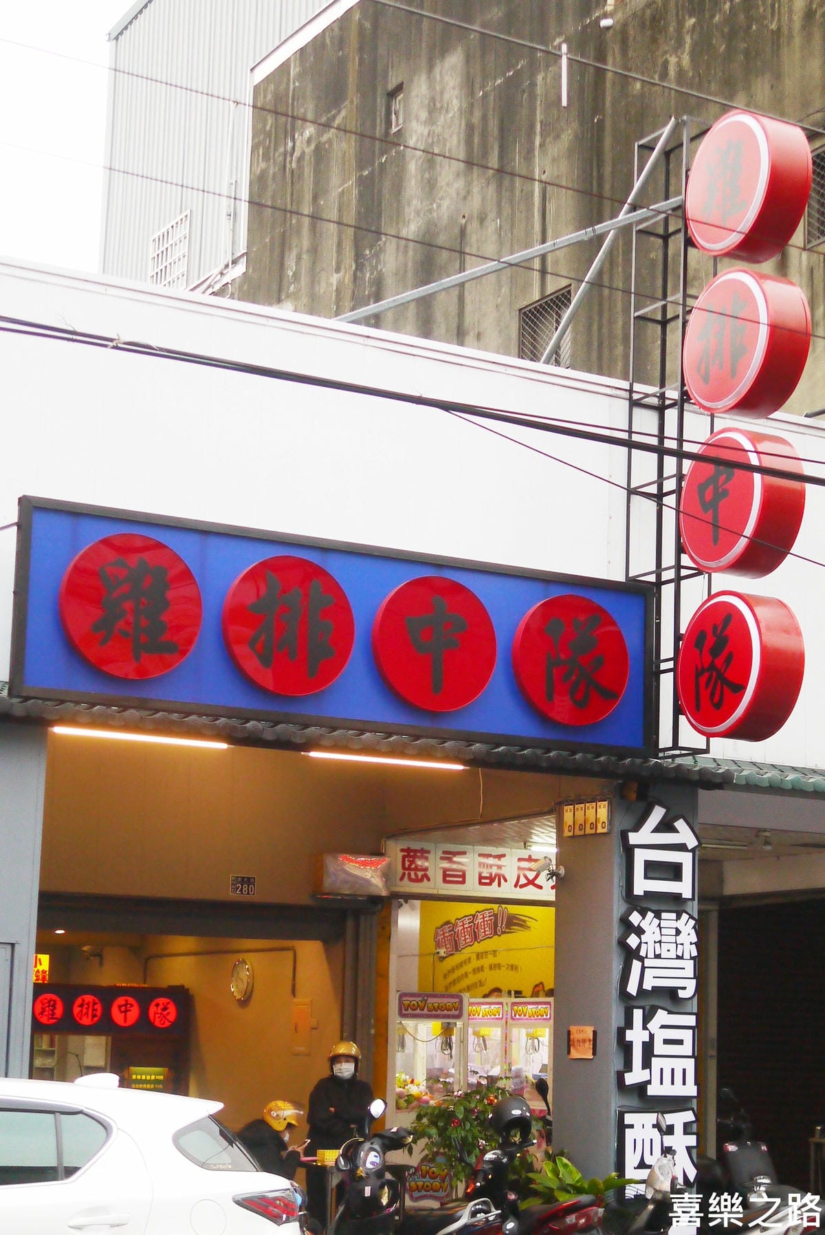 P1570227 -(0).JPG P1570227 -(0).JPG